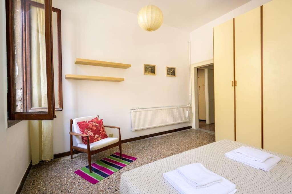 Apartamento Borgo Canal View Venecia